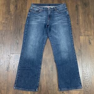 Lucky Brand Dungarees Rider Fit Relaxed Wide Leg Jeans